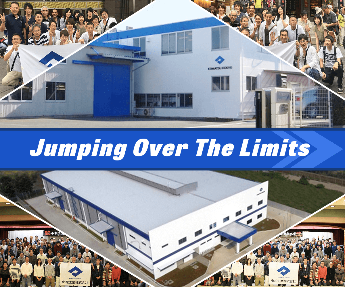 生産管理 -先輩からのメッセージ- | 小松工業 公式ブログ-Jumping Over The Limits-  冷間鍛造の一貫加工生産で自動車などの部品製造